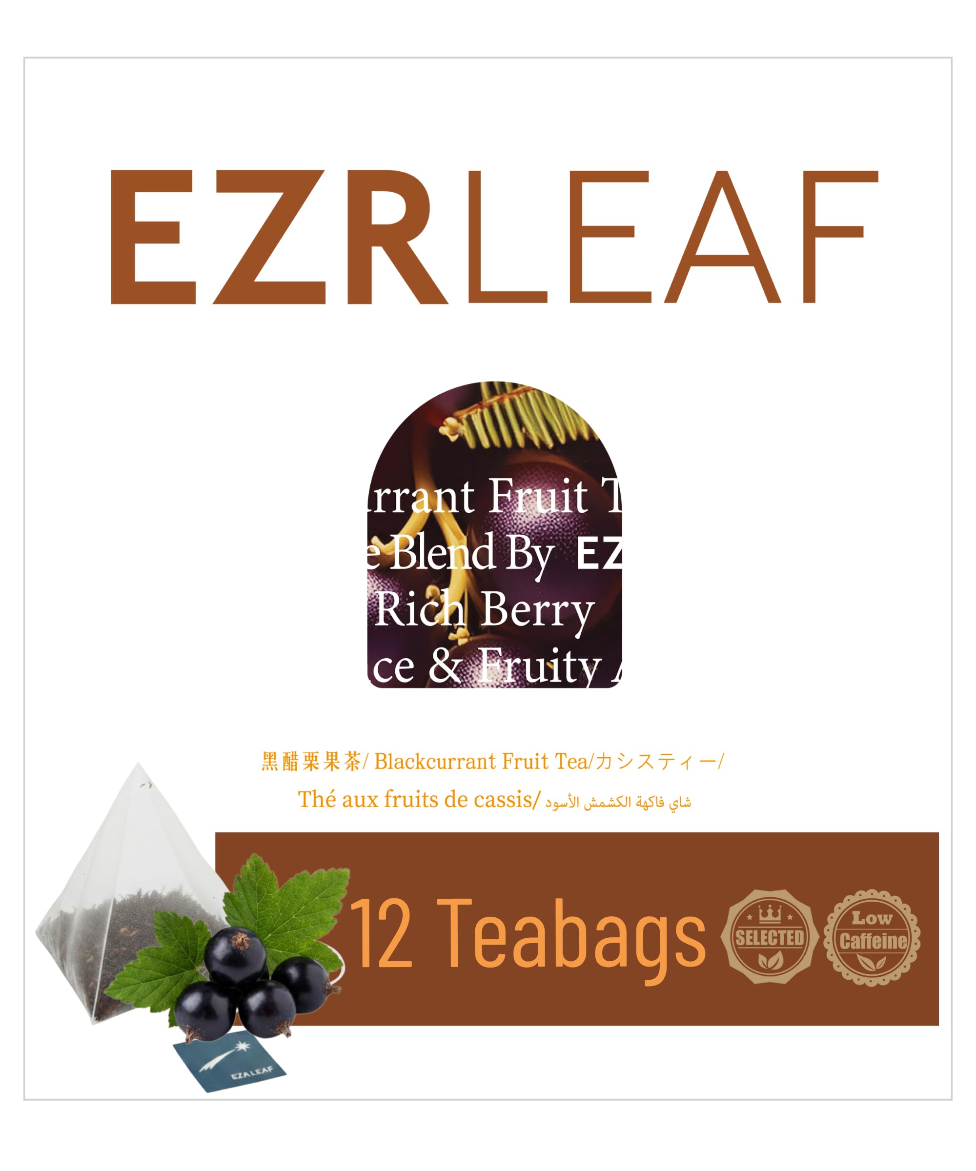 Decaf Herbal Tea Sampler – EZR Leaf 22ct Caffeine-Free Pyramid Bags, Assorted Fruit & Floral Blends with Lemon Verbena, Chamomile Mint, Dreamland, Roselle – Variety Tea Assotment Gift Set for Tea Lovers
